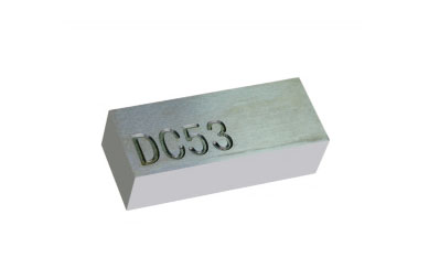 DC53