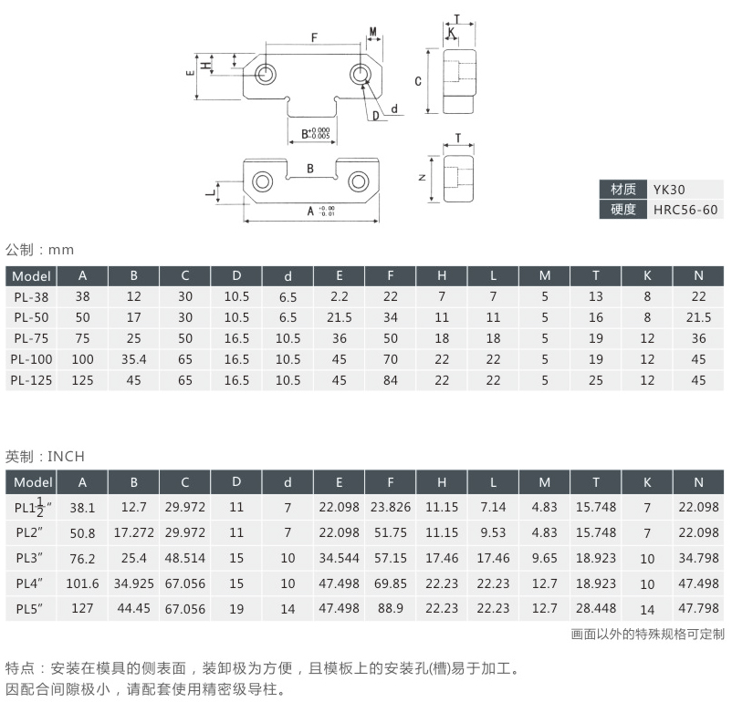 方型辅助器1.jpg